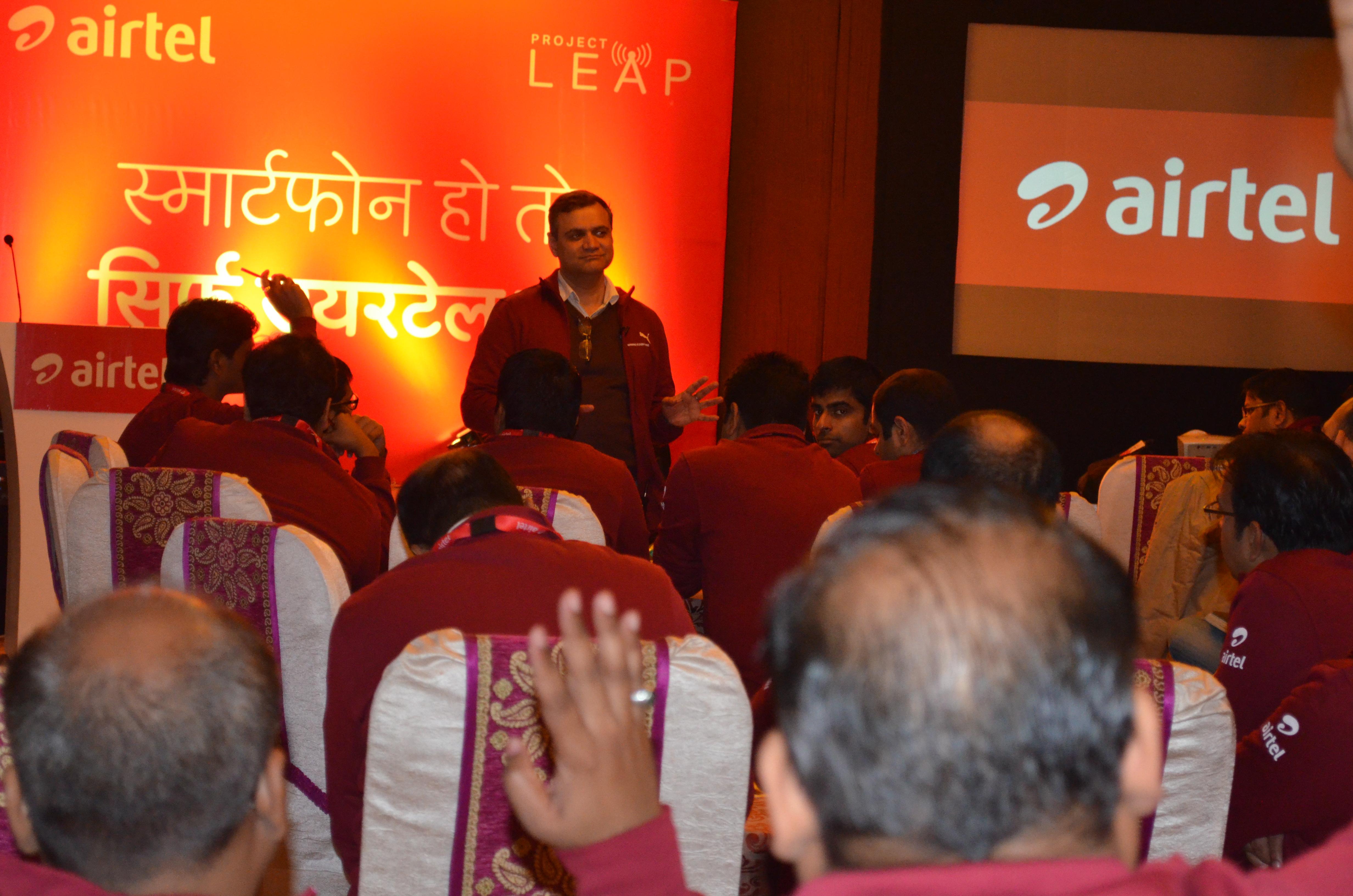 Airtel thumb 4